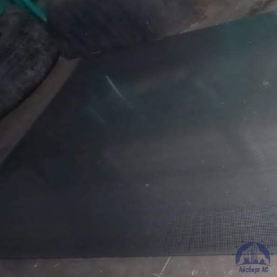 Лист перфорированный Qg 8,0-12,0 1х1250х2500 мм стальной