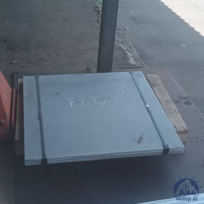 Лист асбестоцементный АЦЛ 6х1500х1500 мм ГОСТ 18124-2012 купить в Караганде