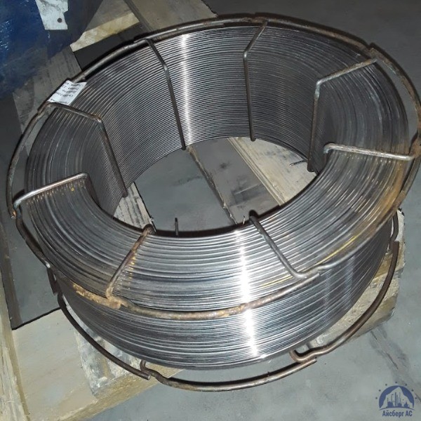 Проволока 0,3 Св-07Х25Н12Г2Т ГОСТ 2246-70