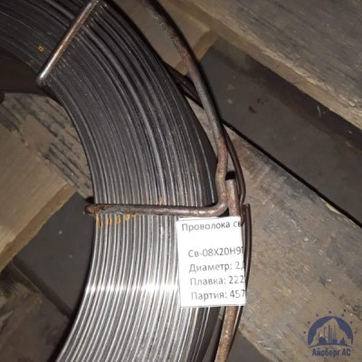 Проволока 1 мм ПАНЧ-11 ТУ 48-21-593-85 купить в Караганде