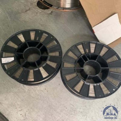 Проволока наплавочная 0,8 Нп-40Х13 ГОСТ 10543-98 купить в Караганде