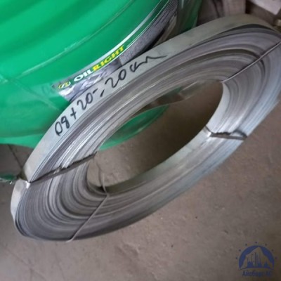 Лента упаковочная 0.5х20 мм стальная ГОСТ 3560-73