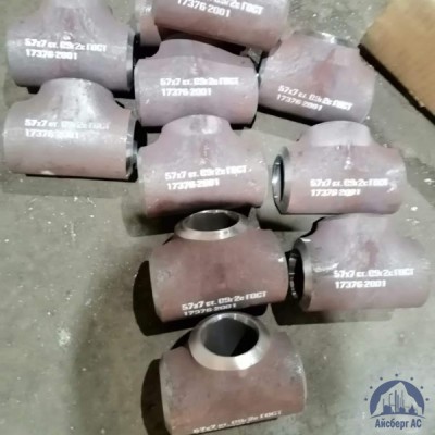 Тройник оцинкованный 40 мм ГОСТ 17376-2001 купить в Караганде