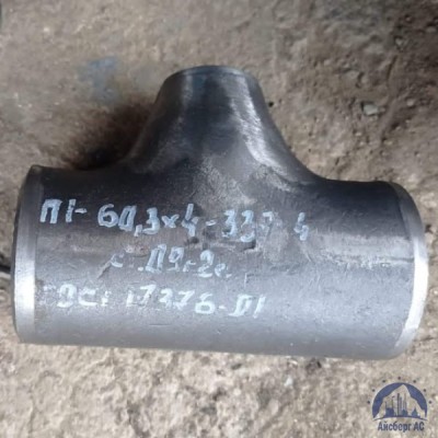 Тройник 60,3х60,3 мм 20 ГОСТ 17376 купить в Караганде