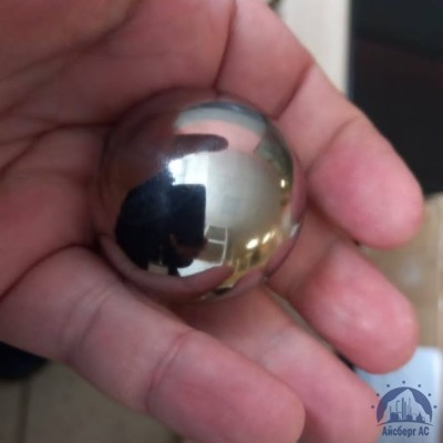 Шарик 31,75 мм 95Х18 ГОСТ 3722-2014 купить в Караганде