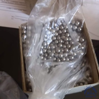 Шарик 33,338 мм ШХ15 ГОСТ 3722-2014 купить в Караганде