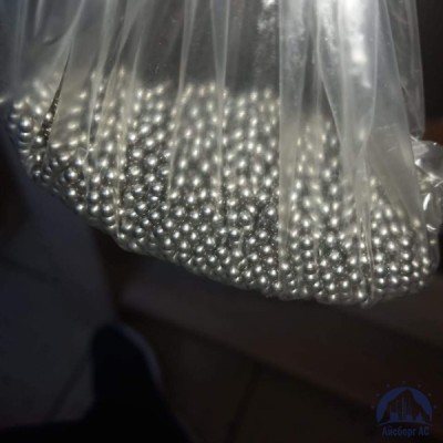 Шарик 92,075 мм 95Х18 ГОСТ 3722-2014 купить в Караганде