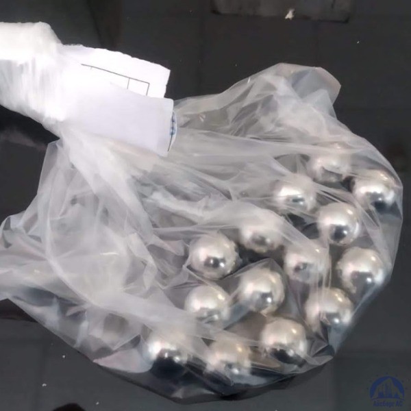 Шарик 92,075 мм 12х18н10т ГОСТ 3722-2014
