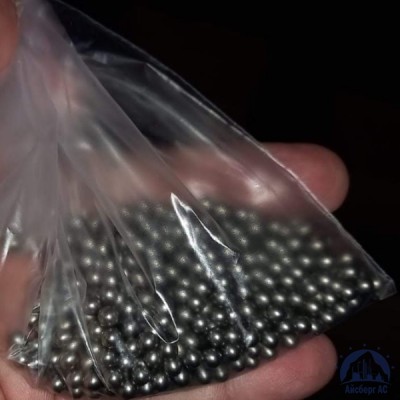 Шарик 90 мм 95Х18 ГОСТ 3722-2014 купить в Караганде