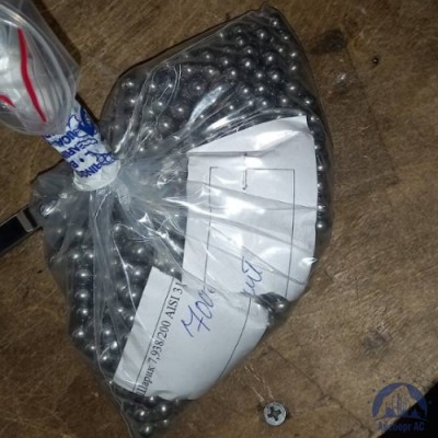 Шарик 7,938 мм 12х18н10т ГОСТ 3722-2014 купить в Караганде