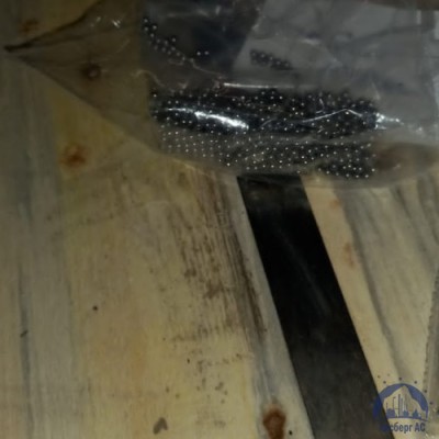 Шарик 80 мм ШХ15 ГОСТ 3722-2014 купить в Караганде