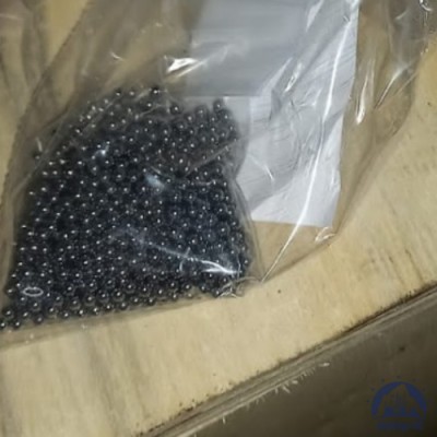 Шарик 88,9 мм 95Х18 ГОСТ 3722-2014 купить в Караганде