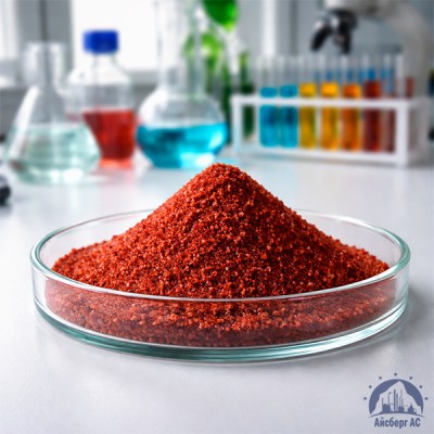 Родий хлористоводородная кислота H3RHCL6 ТУ 5П-60-71 купить в Караганде