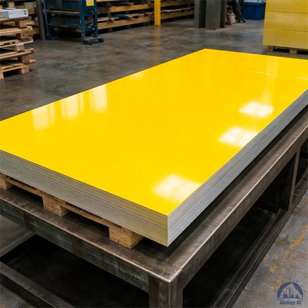 Лист с полимерным покрытием 0,35х1250х2500 мм RAL 1018