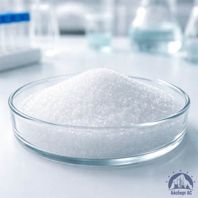 Алюминий Азотнокислый 9-Водный ГОСТ 3757-75 купить в Караганде