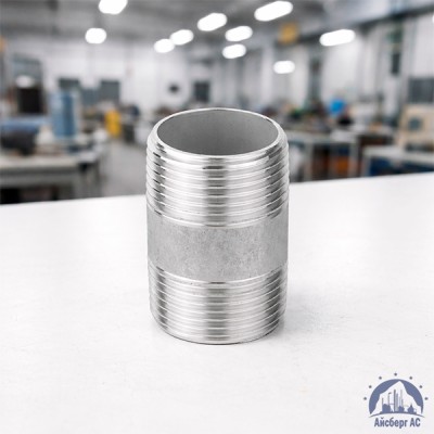 Бочонок нержавеющий Ду 100 4'' AISI 316 купить в Караганде