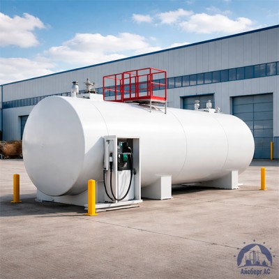 Резервуар для дизельного топлива 40 м3 купить в Караганде