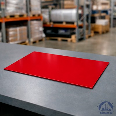 Лист с полимерным покрытием 0,35х1250х2500 мм RAL 3003 купить в Караганде