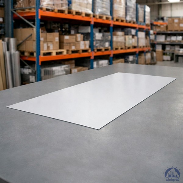 Лист с полимерным покрытием 0,35х1250х2500 мм RAL 7035