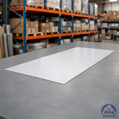 Лист с полимерным покрытием 0,35х1250х2500 мм RAL 7035 купить в Караганде