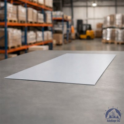 Лист с полимерным покрытием 0,35х1250х2500 мм RAL 7047 купить в Караганде