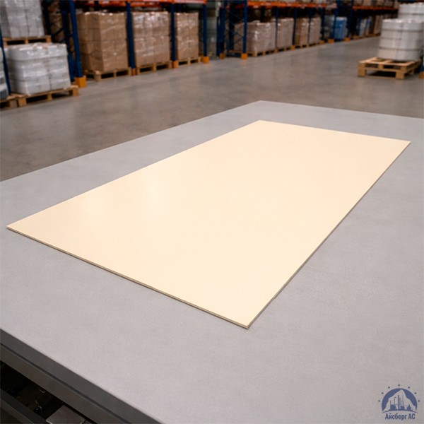 Лист с полимерным покрытием 0,3х1250х2500 мм RAL 1015