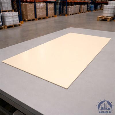 Лист с полимерным покрытием 0,3х1250х2500 мм RAL 1015 купить в Караганде