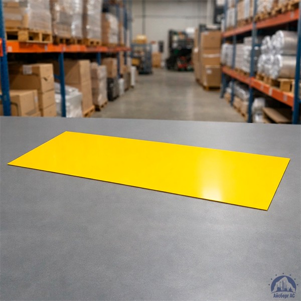 Лист с полимерным покрытием 0,3х1250х2500 мм RAL 1018