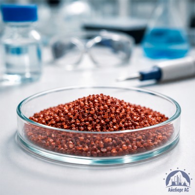 Золото хлорид AuCl3 x H2O купить в Караганде